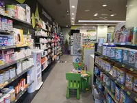 Farmacia Pastoriza Juana Lorenzo