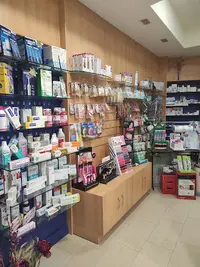 Farmacia Ana Cristina Extremera Terron