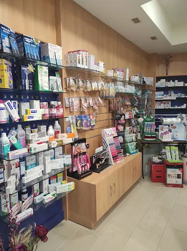 Farmacia Ana Cristina Extremera Terron