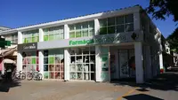 Farmácia Pombalina