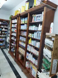 Farmacia Ldo. Jorge Ruiz González