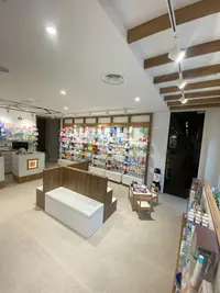 Farmacia Espliego Azuqueca (ldo Iván Antolín Lobera)