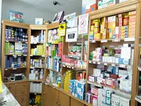 Farmacia 24 Horas Guardia San Roque