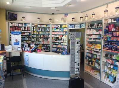 Farmacia de Guardia 12h Virgen de Guadalupe