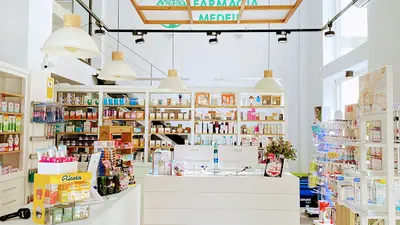 Farmacia de Guardia Badajoz, 12h Lourdes Medeiro
