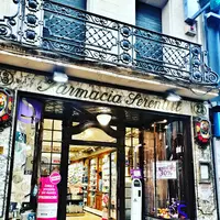Farmàcia Salvador Serentill Tost