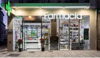 Farmacia "lorite"
