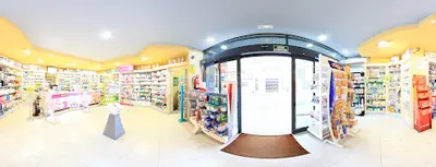 Farmacia Farmàcia Guillem Mataró