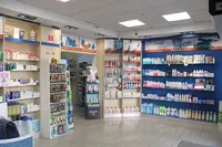Farmacia Centro Auditivo Malfaz