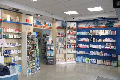 Farmacia Centro Auditivo Malfaz
