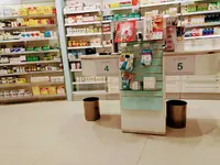 Farmacia la Románica | Dualfarma