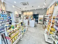 Farmacia Andreu Estruch Garriga