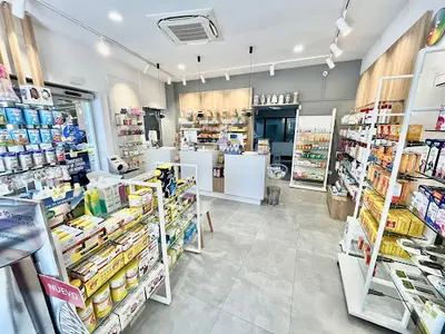 Farmacia Andreu Estruch Garriga