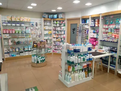 Farmacia Farmàcia Bainad