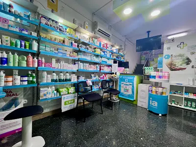 Farmacia Dr. Jesús Paterna Paterna
