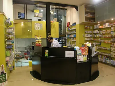Farmacia Farmàcia Eulàlia Vives Ferrer - Sant Antoni [pharmacy - Apotheke - Pharmacie]