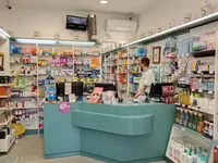 Farmacia Ferro Mauri en Sants Barcelona