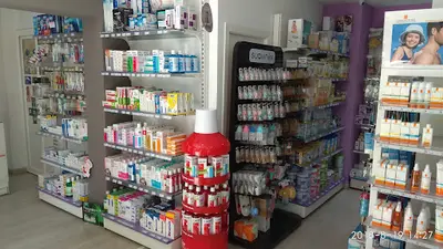 Farmacia Farmàcia Hidalgo (365 Dies l'Any)