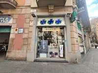 Farmacia Isabelle Rives