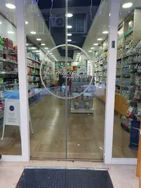Farmacia Mas Duran-farmacia Pedro Sánchez Blázquez
