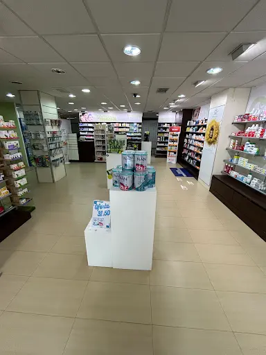 Farmacia Meridiana (llic. Ignasi Marcet Fernández)