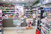 Farmacia Olius Peyrats