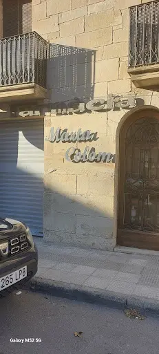 Farmacia Farmàcia Marta Colom