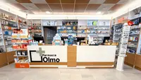 Farmacia Olmo Benamaurel