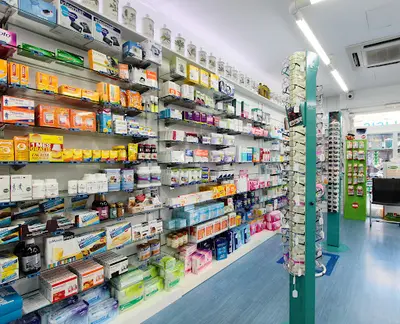 Farmacia Jorge Martínez de la Cámara