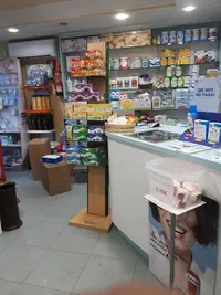 Farmacia Morales Otero