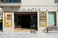 Mayol Navarrete, María Del Carmen