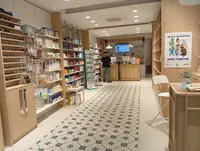 Farmacia Itxasne Gabilondo Zelaia