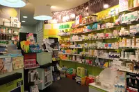 Farmacia As Cascas