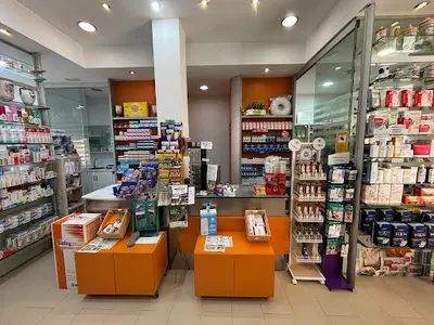 Farmacia Elena Uriarte Temprano