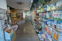 Farmacia Itxaso Pascua