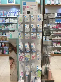 Farmacia Labayru 21 - Lda. Ana Del Carre