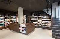 Farmacia Ortopedia Iñaki Y Amaya Linaza C.b.