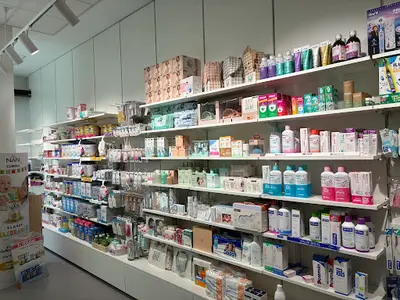 Farmacia San Mamés