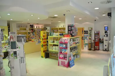 Farmacia Bergua López m'Rosario