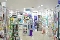 Farmacia Blanca Paloma