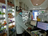 Farmacia Peirats Santa Agueda