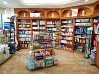 Farmacia Álvarez Álvarez - Os Ánxeles (brión)