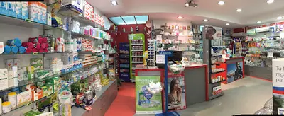 Farmacia Lajarín Y Cuesta C.b.