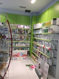 Farmacia Cristina Purroy