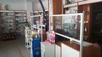 Farmacia Maria Merino