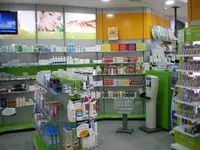 Farmacia García de Casasola García