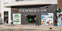 Farmacia Mcm 12 Horas Cádiz | Parafarmacia Y Suplementación