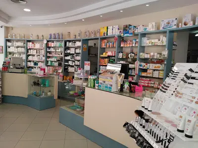 Farmacia María Ángeles Seminario Echeverría