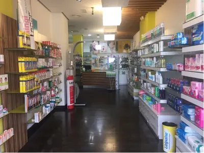 La Farmacia de Rosa / Lda.rosa María Muñoz Pérez