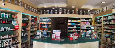 Farmacia García Del Hierro